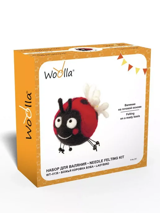 Woolla Набор для валяния игрушки из шерсти Божья коровка Боба, черный, фото 2