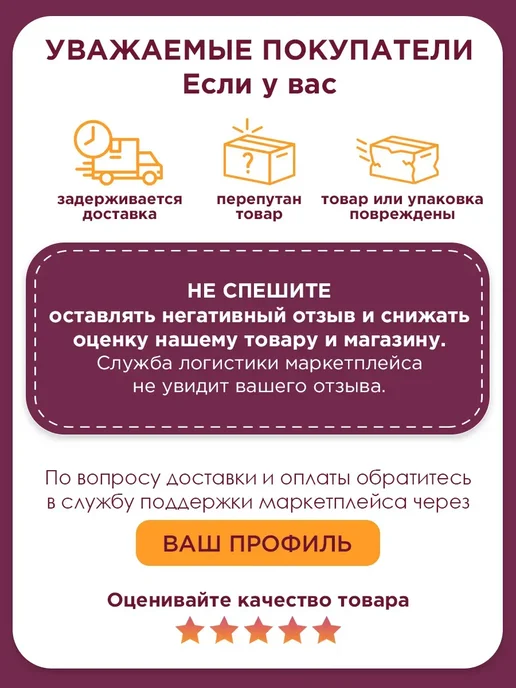 miadolla Набор для валяния из шерсти из шерсти Нерпа Нерпыш, вариант, фото 6