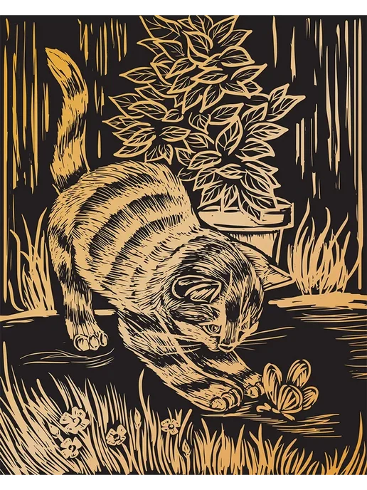 Hobbius Гравюра 20 x 25.5 см. "Игривый котенок" (золото), 20x25.5 см