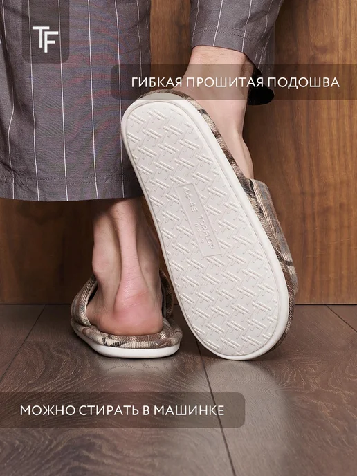 TOP FLOP Тапочки домашние открытые, черный, фото 4
