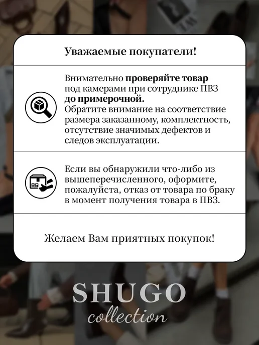 SHUGO collection Сандалии летние босоножки, коричневый, фото 8