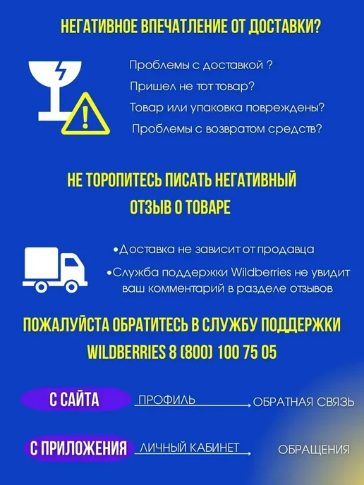 Ай да дом пленка белая Пленка для теплиц Эко 150мкм 3х10м, 3x10 м, в упаковке 1,2 кг, фото 8