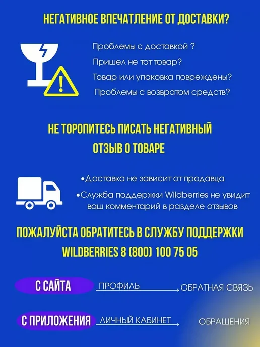 Сад Весты пленка полиэтиленовая Пленка для теплиц Эко 200мкм 3х10м, 3x10 м, в упаковке 2,4 кг, фото 8