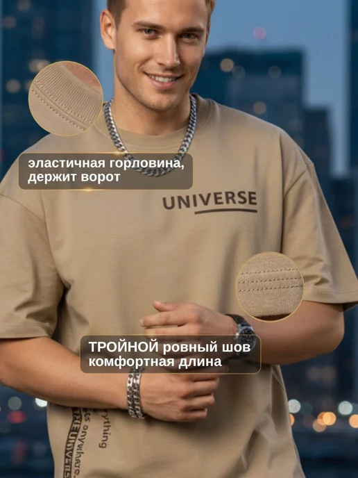 ЛАЙКИ-МАЙКИ Футболка оверсайз с принтом хлопок, коричневый, фото 5