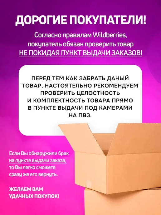 Душ походный Походный душ, вариант, фото 8
