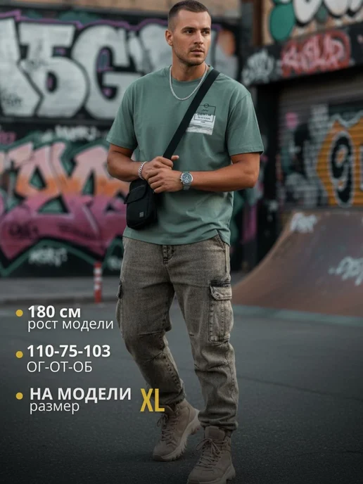 ЛАЙКИ-МАЙКИ Футболка с принтом, зеленый, фото 6