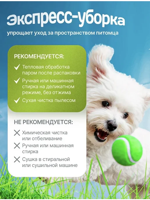 Лежанка домик для кошек собак мелких пород, серый, фото 4