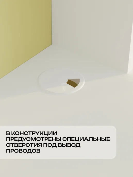 Кео Стол письменный компьютерный, белый, фото 4