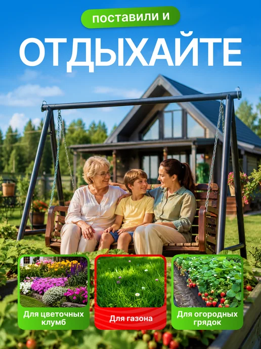 Поливалка дождеватель для газона для огорода, зеленый, фото 2