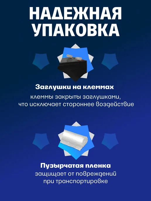 NPP Аккумулятор 6v 1,3 Ah AGM для кассового аппарата, вариант, фото 7