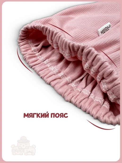 Штанишки для новорожденных хлопок детские, зеленый, фото 7