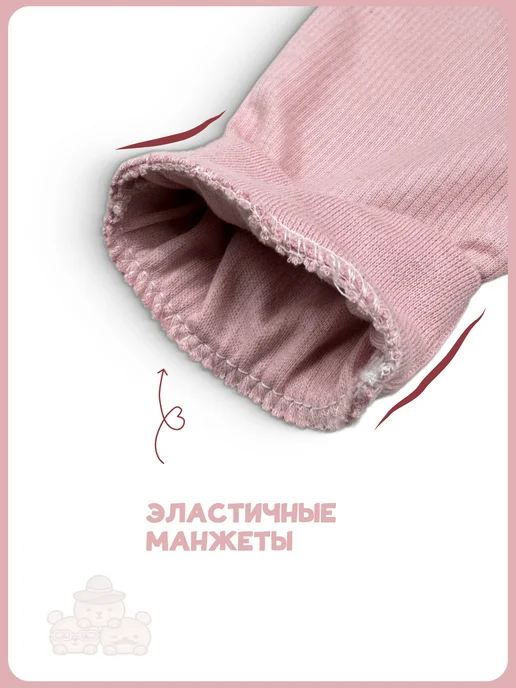 Штанишки для новорожденных хлопок детские, зеленый, фото 8