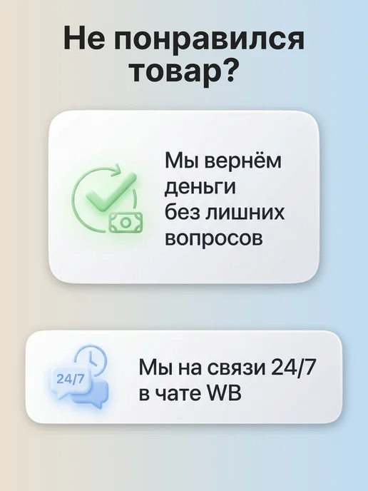 Keltafor Фондюшница для шоколада и сыра, черный, фото 6