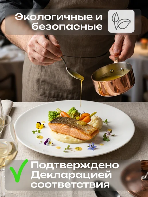 Olaff Тарелки набор плоские обеденные 4 штуки 25 см, белый, фото 4