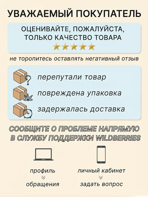 ARKO Пена для бритья мужская Black, 200 мл, 200 мл, фото 4