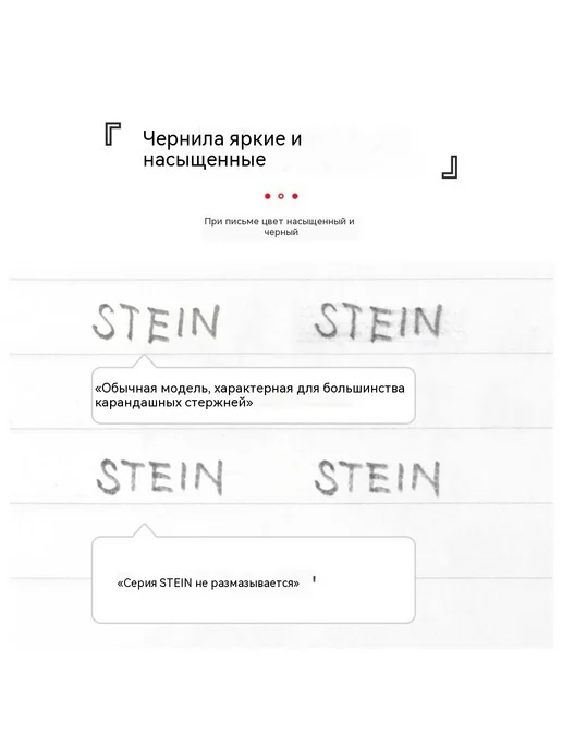 Pentel 12 грифелей для механического карандаша, розовый, фото 5