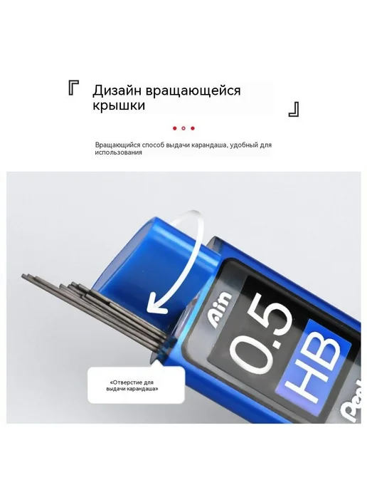 Pentel 12 грифелей для механического карандаша, зеленый, фото 3