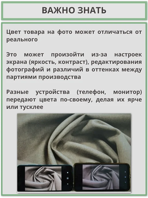 ОБЛАКО Кресло-мешок 5xl, голубой, фото 5