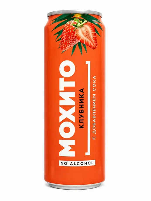 Лимонад мохито со вкусом клубники 450 м, 450 м, фото 4