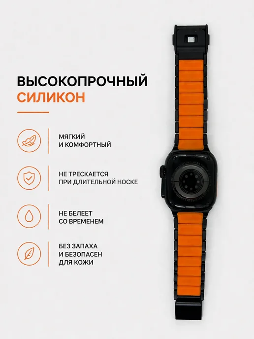 AXYRIS Ремешок для Apple Watch 44, 45, 46, 49 mm Ultra SE, черный, фото 4