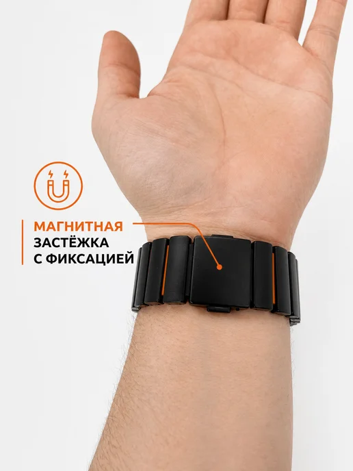 AXYRIS Ремешок для Apple Watch 44, 45, 46, 49 mm Ultra SE, черный, фото 5