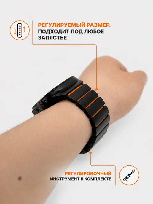 AXYRIS Ремешок для Apple Watch 44, 45, 46, 49 mm Ultra SE, черный, фото 6