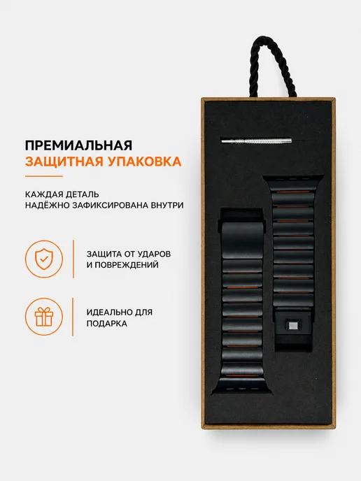 AXYRIS Ремешок для Apple Watch 44, 45, 46, 49 mm Ultra SE, черный, фото 8