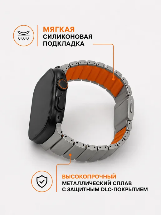 AXYRIS Ремешок для Apple Watch 44, 45, 46, 49 mm Ultra SE, серый, фото 2