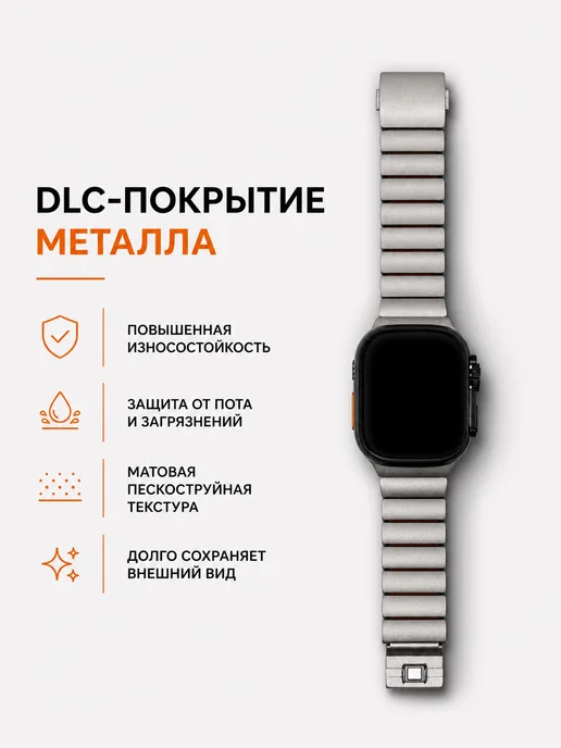 AXYRIS Ремешок для Apple Watch 44, 45, 46, 49 mm Ultra SE, серый, фото 3