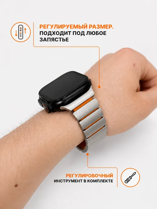 AXYRIS Ремешок для Apple Watch 44, 45, 46, 49 mm Ultra SE, серый, фото 6