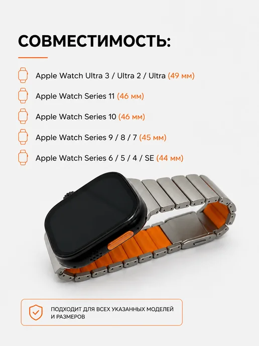 AXYRIS Ремешок для Apple Watch 44, 45, 46, 49 mm Ultra SE, серый, фото 7