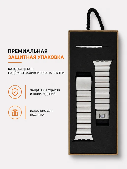 AXYRIS Ремешок для Apple Watch 44, 45, 46, 49 mm Ultra SE, серый, фото 8