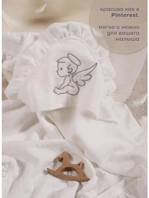 EVA KIDS Полотенце детское из муслина 120x120 см, 100x100 см, в упаковке 500 г, фото 2