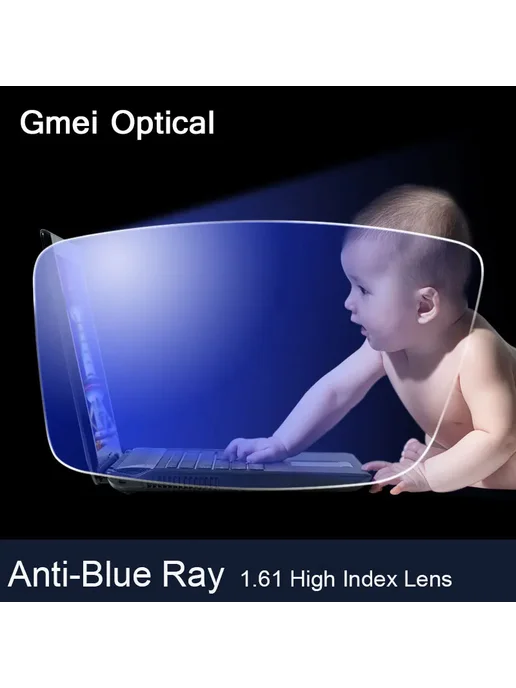 Gmei Optical Линзы Анти-Синий Луч 1.61 для коррекции зрения, синий