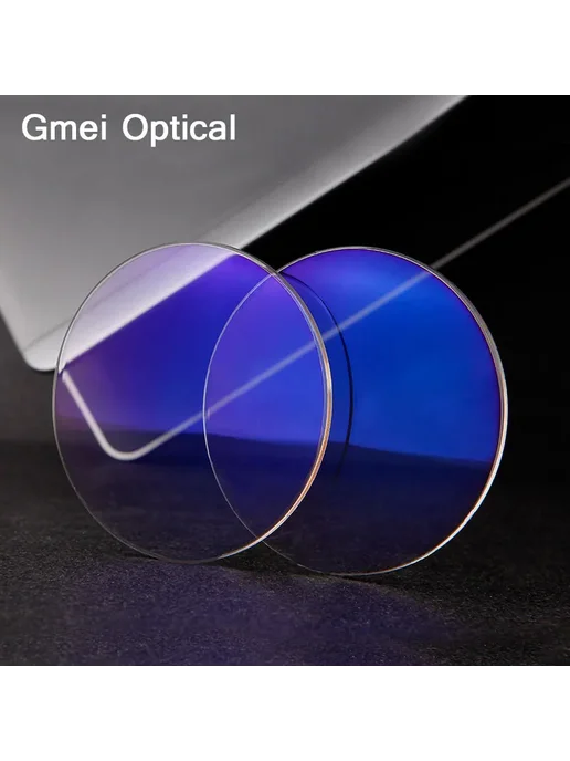 Gmei Optical Линзы Анти-Синий Луч 1.61 для коррекции зрения, синий, фото 3