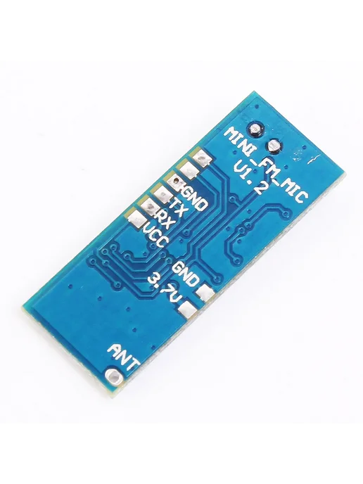 IS FM Transmitter Board, вариант, фото 4