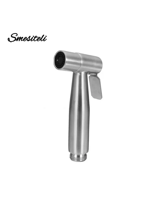 Smesiteli Насадка для душа 0714-1, вариант