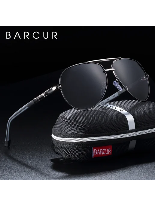 Barcur Солнцезащитные очки, Silver Gray, серебристый, фото 2
