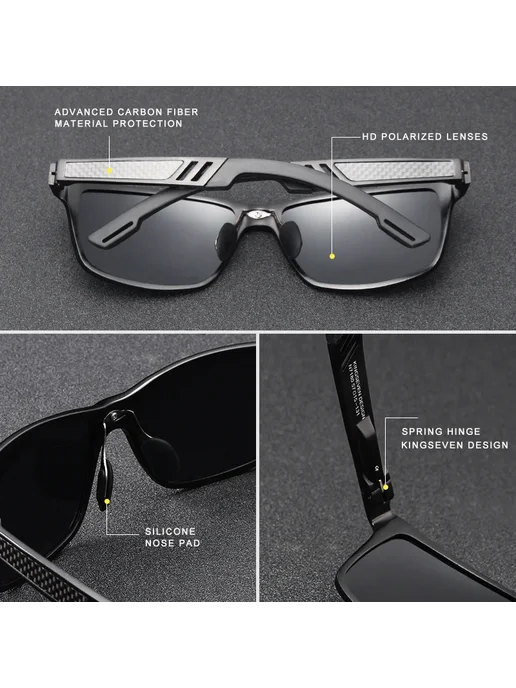 KingSeven Солнцезащитные очки, black gray, черный, фото 6