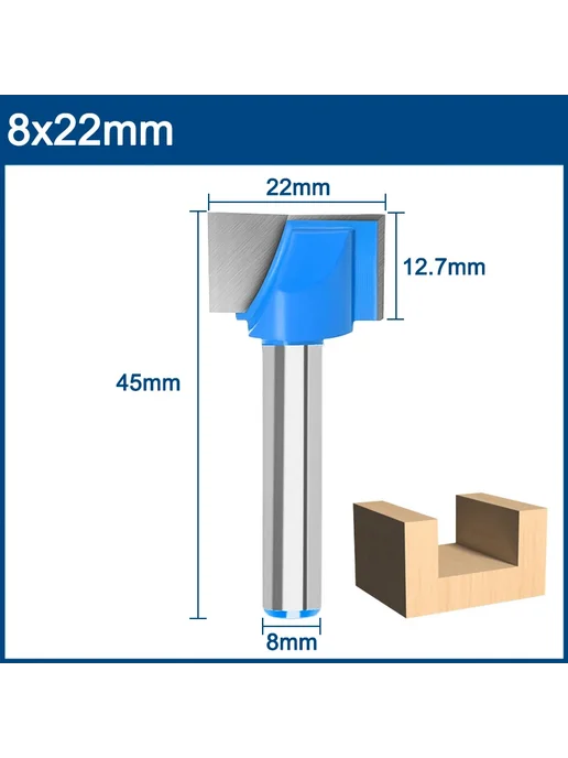XCAN Фреза для пазов 8x22 мм, 8x22 мм