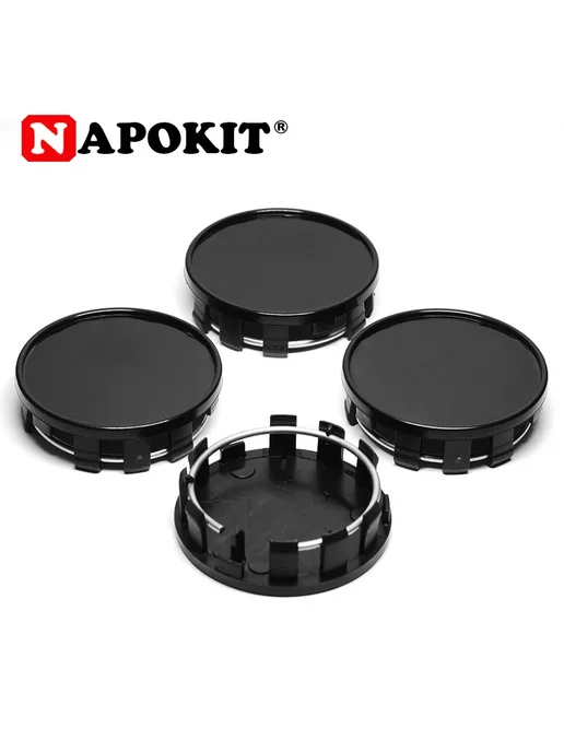 NAPOKIT Колпачки для колес серебристые, 54 мм, 4 шт, 4 шт, фото 2