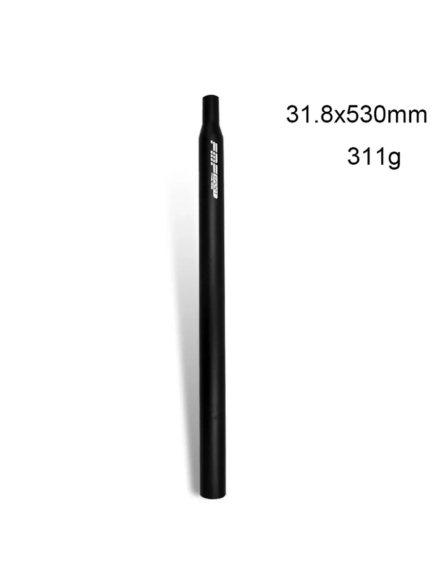 Подседельный штырь NowAct 31.8x530mm,