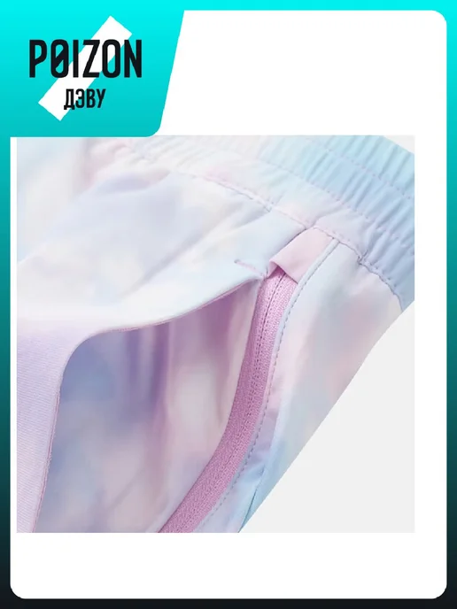 adidas Шорты, голубой, фото 4