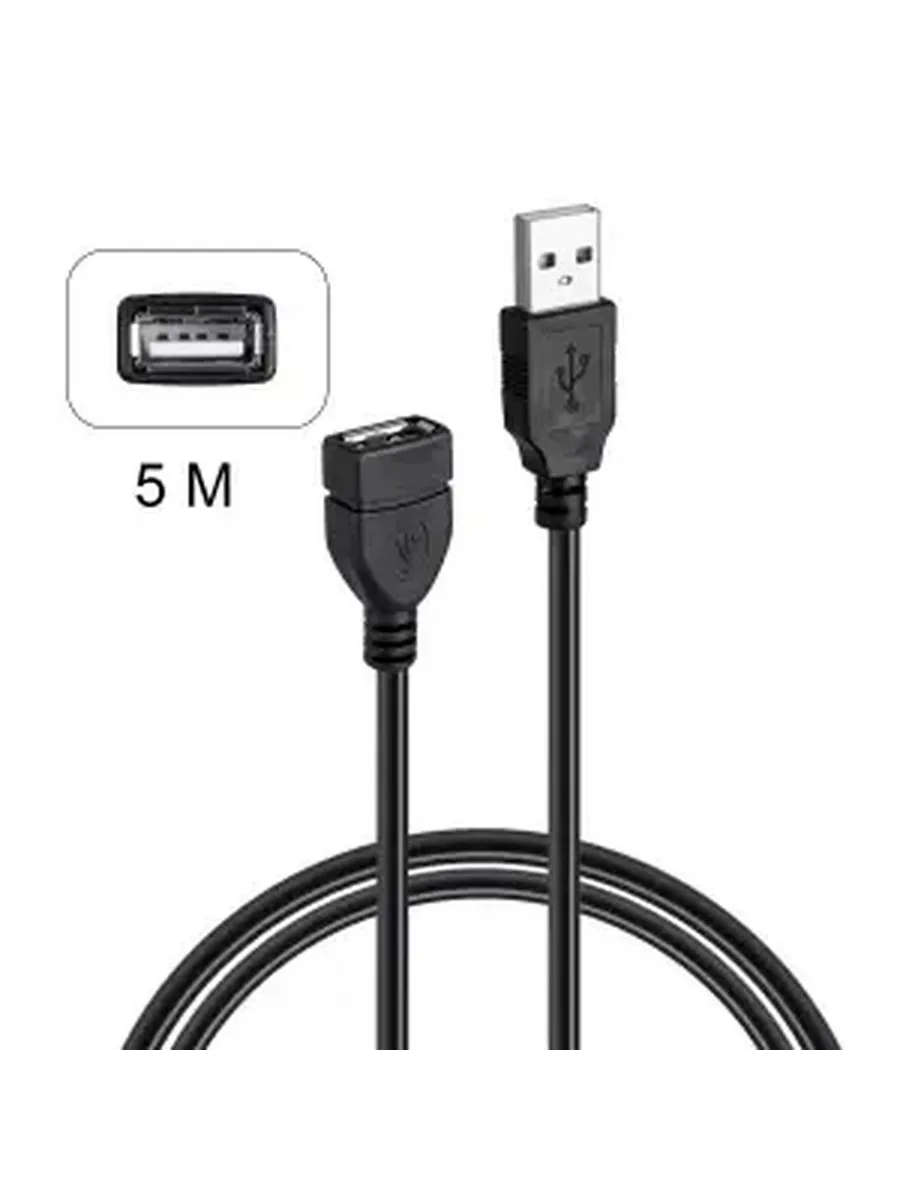 Длинный USB кабель для расширения подключения