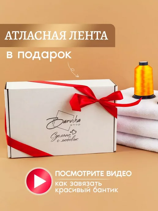 VINONO Полотенце махровое крестильное Виталик, голубой, фото 3