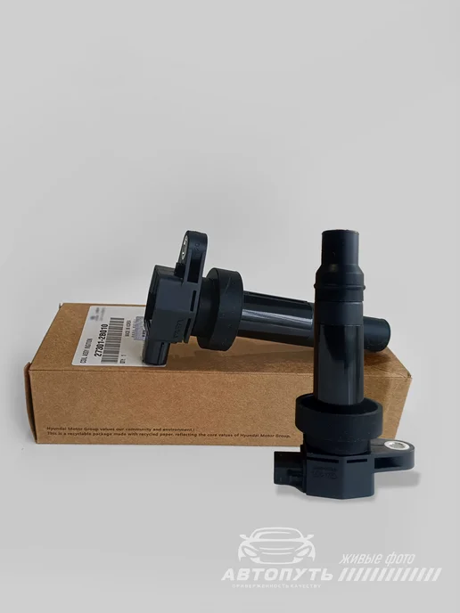 АвтоПуть Катушка зажигания киа рио 3 солярис 217301-2B010 2 штуки, 2 шт, фото 4