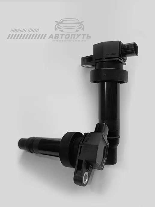 АвтоПуть Катушка зажигания киа рио 3 солярис 217301-2B010 2 штуки, 2 шт, фото 5