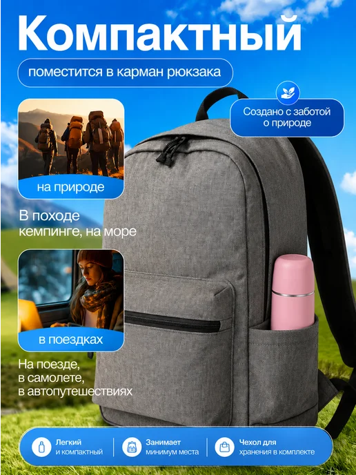Гигиенический портативный душ-биде для интимной гигиены, вариант, фото 5