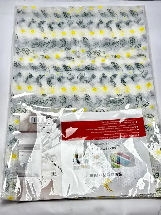 Шай95_2 Впитывающие салфетки для кухни 30×45 см, универсальные, 30x45 см, фото 7