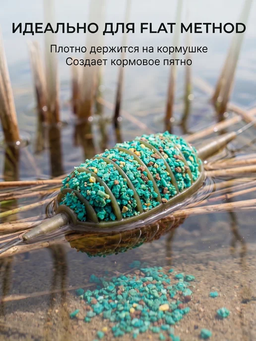 Family Joys Home Прикормка Zil Fish Flat Method, Чеснок, 500г, 500 г, фото 3